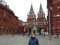 Near entrance to Red Square
