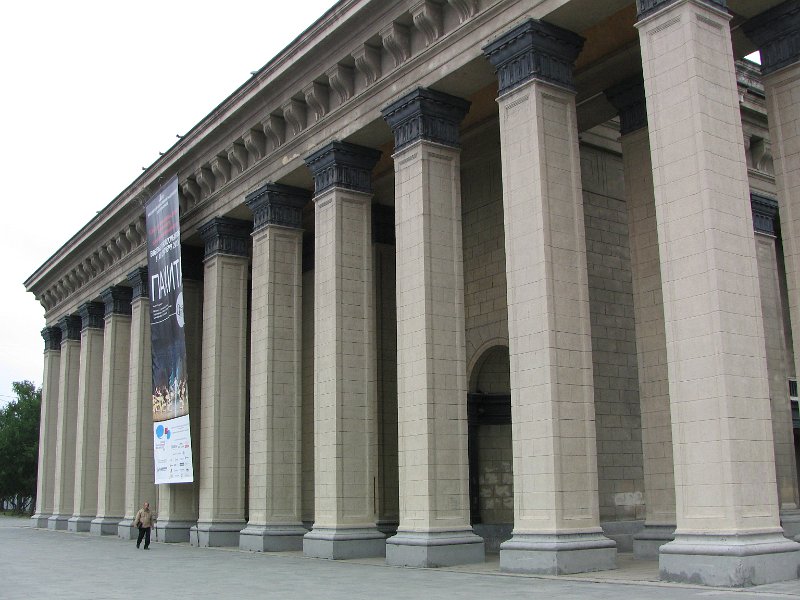 img_3967.jpg - Novosibirsk, Opera and Ballet House